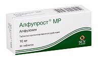 Купить алфупрост мр, таблетки с пролонгированным высвобождением 10мг, 30 шт в Павлове