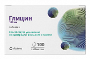 Купить глицин витатека, таблетки массой 110мг 100шт бад в Павлове