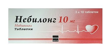 Небилонг, таблетки 10мг, 30 шт