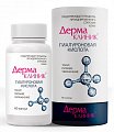 Купить дермаклиник гиалуроновая кислота, капсулы 400мг, 60 шт бад блистер в Павлове