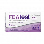 Купить featest (феатест) тест-полоски для ранней диагностики беременности и качественного определения хгч в моче, 1 шт в Павлове