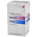 Купить труксал, таблетки, покрытые пленочной оболочкой 50мг, 50 шт в Павлове