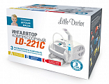 Ингалятор компрессорный Little Doctor (Литл Доктор) LD-221C
