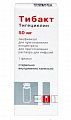 Купить тибакт, лиофилизат для приготовления концентрата для приготовления раствора для инфузий 50мг, флакон в Павлове