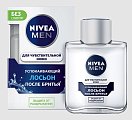 Купить nivea (нивея) для мужчин лосьон против бритья для чувствительной кожи, 100мл в Павлове