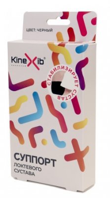 Купить кинексиб (kinexib) суппорт для локтевого сустава, размер м черный в Павлове