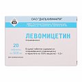 Купить левомицетин, таблетки 500мг, 20 шт в Павлове