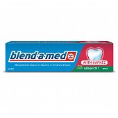 Купить blend-a-med (бленд-а-мед) зубная паста антикариес со вкусом мяты, 100мл в Павлове