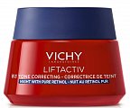 Купить vichy liftactiv (виши) крем ночной b3 с ретинолом против пигментации и морщин, 50 мл в Павлове