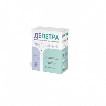 Депетра, таблетки шипучие массой 3,8г БАД