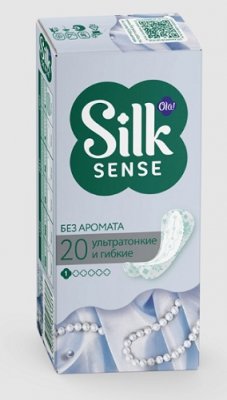 Купить ola! (ола) прокладки ежедневные silk sens light стринг-мультиформ без запаха, 20 шт в Павлове
