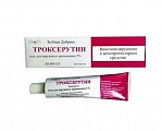 Купить троксерутин, гель для наружного применения 2%, 50г в Павлове