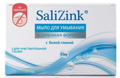 Купить салицинк (salizink) мыло для умывания для чувствительной кожи с белой глиной, 100г в Павлове