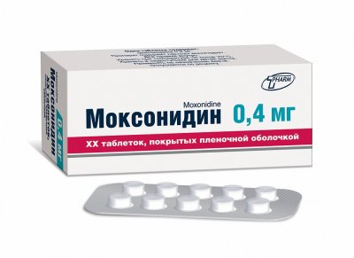 Купить моксонидин, таблетки, покрытые пленочной оболочкой 0,4мг 30 шт в Павлове