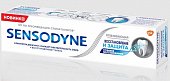 Купить сенсодин (sensodyne) зубная паста восстановление, защита и отбеливание, 75мл в Павлове