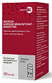 Купить железа карбоксимальтозат-бинергия, раствор для внутривенного введения 50мг/мл 10мл фл 1шт в Павлове