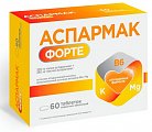 Купить аспармак форте, таблетки покрытые оболочной массой 1133мг, 60 шт бад в Павлове