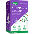 Купить 5-гидрокситриптофан (5-нтр) 100мг эвалар, капсулы 250мг, 60шт бад в Павлове