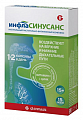 Купить инфласинусанс, капсулы массой 445мг 15шт бад в Павлове