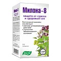 Купить милона-8, защита от стресса и здоровый сон, таблетки 500мг, 100 шт бад в Павлове