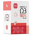 Купить омега-3 90% будь здоров! капсулы 120 шт. бад в Павлове