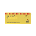Купить цифран, таблетки, покрытые пленочной оболочкой 250мг, 10 шт в Павлове
