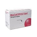 Купить вазапростан, лиофилизат для приготовления раствора для инфузий 60мкг, ампулы, 10 шт в Павлове