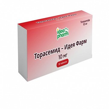 Торасемид-Идея Фарм, таблетки 10 мг, 30 шт