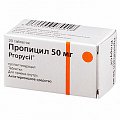 Купить пропицил, таблетки 50 мг, 20 шт в Павлове