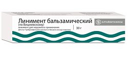 Купить линимент бальзамический (по вишневскому), 30г в Павлове