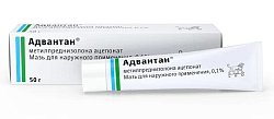 Купить адвантан, мазь для наружного применения 0,1%, туба 50г в Павлове