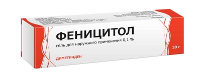 Купить феницитол, гель для наружного примения 0,1%, 30г от аллергии в Павлове