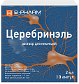 Купить церебринэль, раствор для инъекций, ампулы 2мл, 10 шт в Павлове