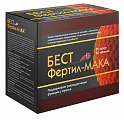 Купить бестфертил-мака, (капсулы утро 550мг 30шт + таблетки утро 880мг 60шт + капсулы вечер 530мг 60шт)  капсулы 150шт бад в Павлове