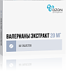 Купить валериана экстракт, таблетки, покрытые оболочкой 20мг, 50шт в Павлове