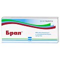 Купить брал, таблетки 500 мг+5 мг+0,1 мг, 20шт в Павлове