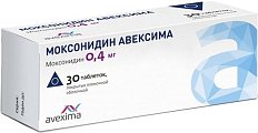 Купить моксонидин-авексима, таблетки, покрытые пленочной оболочкой 0,4мг, 30 шт в Павлове