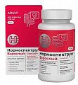 Купить нормоспектрум для взрослых с 18 лет, капсулы массой 600мг, 30 шт бад в Павлове