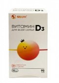 Купить витамин д3 силум (silum), для всей семье, таблетки жевательные 850мг, 90 шт бад в Павлове