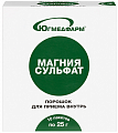 Купить магния сульфат югмедфарм, порошок для приготовления раствора для приема внутрь пакетики 25г, 10шт бад в Павлове