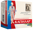 Купить капилар, таблетки 250мг, 200 шт бад в Павлове