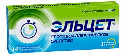 Купить эльцет, таблетки, покрытые пленочной оболочкой 5мг, 14 шт от аллергии в Павлове