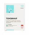 Тонзинал, порошок для полоскания 2,5г, 10 шт БАД