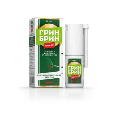 Купить грин брин форте, спрей для местного применения дозированный, 0,51 мг/доза, 15 мл (76доз) в Павлове