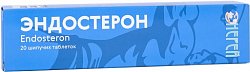 Купить эндостерон, таблетки шипучие 3,8г, 20 шт бад в Павлове