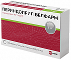 Купить периндоприл велфарм, таблетки покрытые пленочной оболочкой 10мг 30шт в Павлове
