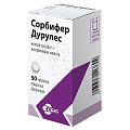 Купить сорбифер дурулес, таблетки, покрытые пленочной оболочкой, 50 шт в Павлове