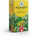 Купить сбор фитогепатол №2 (сбор желчегонный), пачка 35г в Павлове