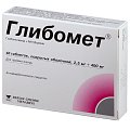 Купить глибомет, таблетки, покрытые пленочной оболочкой 2,5мг+400мг, 40 шт в Павлове