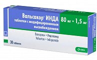 Купить вальсакор инда, таблетки с модифицированным высвобождением 80мг+1,5мг, 30 шт в Павлове